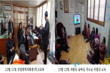 진주 농관원, 고령 농업인 대상 막바지 PLS 총력 홍보