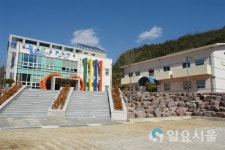 즐길거리 가득한 산청 체험마을로 오세요