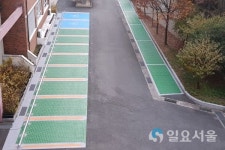 창원시 성산구, 6개 학교 열린주차장 254면 무료 개방