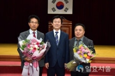 진주시, 올해의 최고경영자상 표창 수여