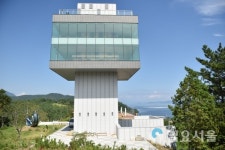거제 가조도에 수협효시공원 개장
