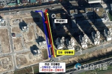 부봉지구~호계로~삼어지구 연결 도로 개통