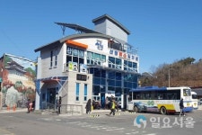 산청군, 어르신 맞춤 교통서비스 펼친다