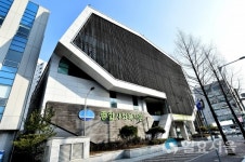 김포시종합사회복지관 『대안교육 김포희망우리학교』 부총리 겸 교육부장관상 수상