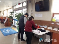 김포시 통진읍 행복나눔 무인장터 운영 모금액 기탁