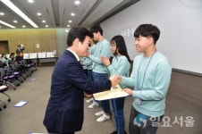 겨울방학 진로코칭캠프(고등반) 성황리 마무리