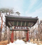 밀양 표충사지난해 관광객 34만명 찾아