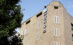 [부동산114]게스트하우스 투자…외국인 유치로 인기 높아