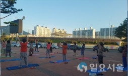사천시보건소, 신바람 건강 체조교실 운영