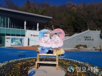 창원시, 문화관광도시 건설로 시민 삶 윤택하게