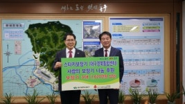 스타키보청기 김영민 대표, 저소득 난청 어르신에게 보청기 지원