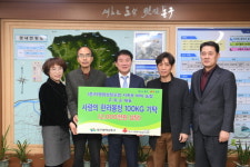 서귀포 바띠농장 고옥순 대표, 사랑의 한라봉청 동구청에 기탁
