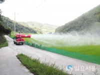 진주시, 벼 병해충 공동방제 확대 시행