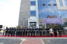 대구 중구, 대봉2동 주민센터 신축청사 개소