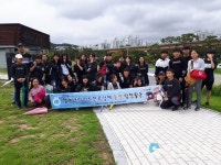 김해시청소년수련관, 청소년자기도전포상제 설명회 및 참가자 모집