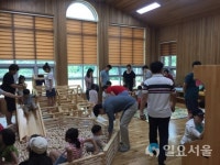 월아산 우드랜드, 진주의 명소로 자리매김