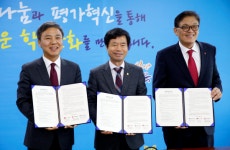 전북도교육청-전주시-세이브더칠드런, 아지트 같은 놀이공간 조성