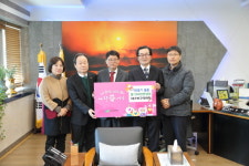대구광역시북구의사회, 북구청에 쌀 60포 기탁