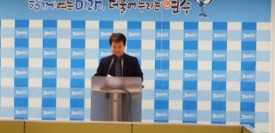 연수구 청년 창업 일자리 희망프로젝트 박차