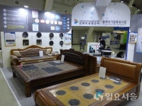 김해시·김해산업진흥의생명융합재단, 의생명산업·중소기업 발전 구슬땀