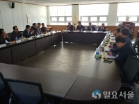 경남도, 택시업계와의 소통 위한 간담회 가져