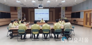 통영시, 구제역 긴급방역대책 추진