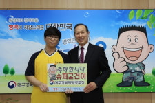대구경북병무청, 현역 꿈 이룬 슈퍼굳건이 탄생