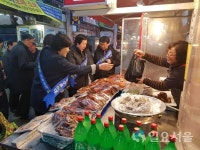 김종환 성산구청장, 시민 생활현장 살펴