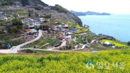 집배원이 추천한 진짜 겨울여행지 가천 다랭이마을