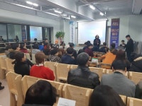 관악구, 발달장애인 평생교육센터 이용자 모집 대표 이미지