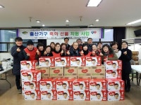 부평2동 지역사회보장협의체, 출산가구 찾아 축하 선물 훈훈