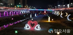 창원시 정월대보름날 봉화민속문화제 막오른다