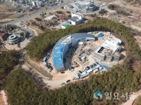 국립 밀양기상과학관‧밀양아리랑 우주천문대 건립 순항