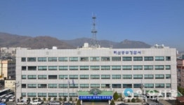 병원과 장례식장서 금품 훔친 60代 구속