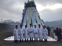 임실군 관촌면지역발전협의회, 정월대보름달집 태우기 축제 개최