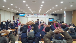 동구 신암2동 지역사회보장협의체, 사랑 실은 봉사열차 운행