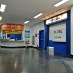 수원도시공사,  서수원칠보체육관 카페 및 매점 명칭 라온으로 최종 확정