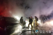 창원시 팔용동 중고차매매상사 화재...7000여만원 피해