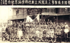 대구백화점 프라자점, 3ㆍ1절 기념 특별 기획 행사 다양