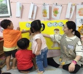 서울현대 유아교육과 과정, 국공립어린이집 시험대비반 운영