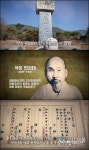 3.1운동 100주년 거센 열망과 저항의 도시, 창원
