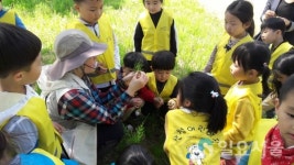 산청군민 숲해설 무료로 들으세요