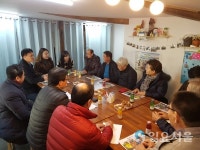 파주 돌다리 문화마을 조성사업 본격 추진