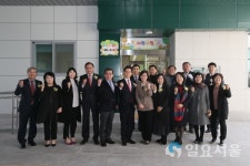 사천시, 시청 직장어린이집 개원식 가져
