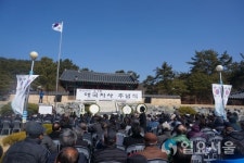 [3.1운동 100주년] 그날의 함성, 다시 창원을 깨우다
