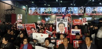 [포토] 황교안 후보 지지 호소에 열광하는 지지자들