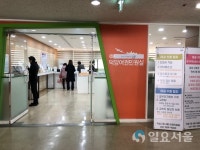 고양시, 시민 눈높이에 맞춘 여권민원실 운영