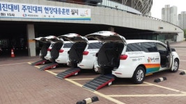 화성도시공사,  동부권(동탄) 거점차고지 운영 개시