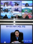 경남도, 차질없는 긴급 돌봄 지원 영상회의 개최