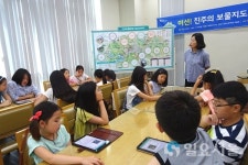 진주교육대, 박물관, 길 위의 인문학 사업 5년 연속 선정